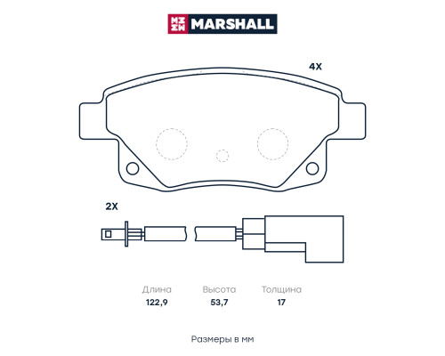 Комплект дисковых колодок задние FORD TOURNEO 02-, TRANSIT 00-