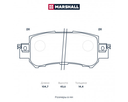 Торм. колодки дисковые задн. Mazda CX-3 15- / CX-5 I 11- (M2625540) Торм. колодки дисковые задн. Mazda CX-3 15- / CX-5 I 11- (M2625540)