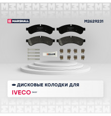 Торм. колодки дисковые задн. Iveco Daily IV-VI 06- (M2629231)