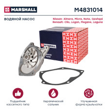 Водяной насос (помпа) NISSAN ALMERA 00-, QASHQAI 06-; RENAULT LOGAN 04-, MEGANE 02-