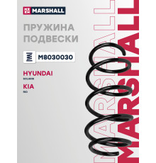 Пружина подвески передняя KIA RIO 11-; HYUNDAI SOLARIS 10-