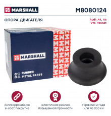 Опора двигателя VAG: A4 94-, A6 94-, Passat 97- (M8080124)