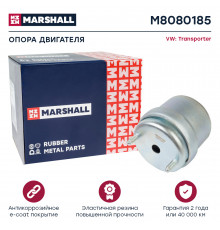 Опора двигателя VAG: Transporter 90- (M8080185)