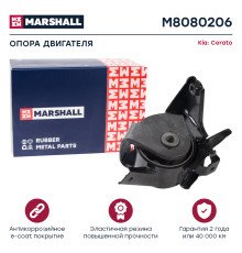 Опора двигателя левая передняя KIA CERATO 03-, SPECTRA 03-