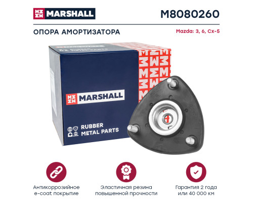 Опора амортизатора передняя MAZDA 3 13-, 6 12-, CX-5 11-