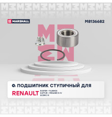 Подшипник ступичный передний RENAULT DUSTER 10-, FLUENCE 09-, KAPTUR 16-, MEGANE 08-