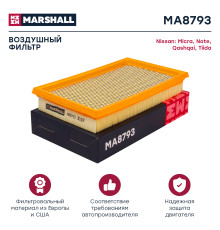 Фильтр воздушный NISSAN CUBE 08-