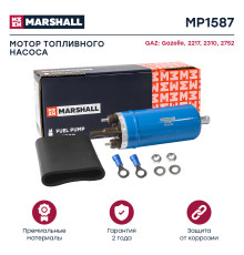 Мотор топливного насоса GAZ GAZELLE 94-, SOBOL 98-