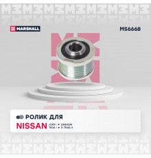 Ролик прив. ремня Nissan Juke I 10- / Qashqai 07- / Tiida I 04- / X-Trail II 07-; Renault Koleos I 13- (MS6668)