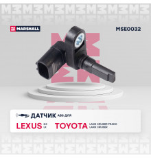 Датчик ABS передн. лев. Toyota: Land Cruiser Prado (120, 150) 02-, Land Cruiser (200, 300) 07- (MSE0032)