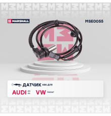 Датчик ABS передний VOLKSWAGEN PASSAT 96-; AUDI A4 94-