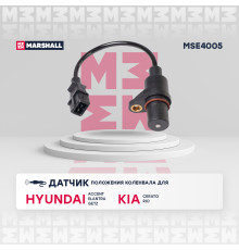 Датчик положения коленвала HYUNDAI ACCENT 99-, ELANTRA 00-, GETZ 02-; KIA CERATO 03-