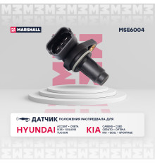 Датчик положения распредвала HYUNDAI CRETA 16-, SOLARIS 10-; KIA RIO 11-, SPORTAGE 10-