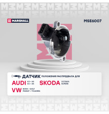 Датчик положения распредвала CHERY AMULET (A15) 03-; SKODA OCTAVIA 96-; VOLKSWAGEN POLO 01-