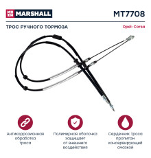 Трос тормоза стояночного OPEL CORSA 06-
