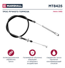 Трос тормоза стояночного IVECO DAILY 06-