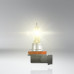 Лампы H11 12V 55W Osram Fog Breaker 2 шт