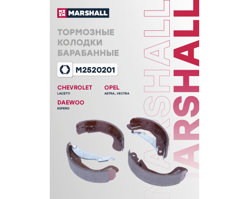 Тормозные колодки барабанные задние CHEVROLET LACETTI 04-; DAEWOO NEXIA 94-; OPEL ASTRA 91-