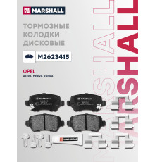 Комплект дисковых колодок задние KIA CEED 12-; OPEL ASTRA 98-, CORSA 00-, MERIVA 03-, ZAFIRA 99-