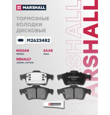 Комплект дисковых колодок задние FORD TRANSIT 00-; NISSAN PRIMERA 95-; RENAULT MEGANE 02-