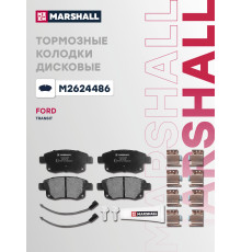 Комплект дисковых колодок задние FORD TOURNEO 02-, TRANSIT 00-