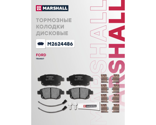 Комплект дисковых колодок задние FORD TOURNEO 02-, TRANSIT 00-