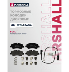 Комплект дисковых колодок задние FORD TOURNEO 12-, TRANSIT 14-