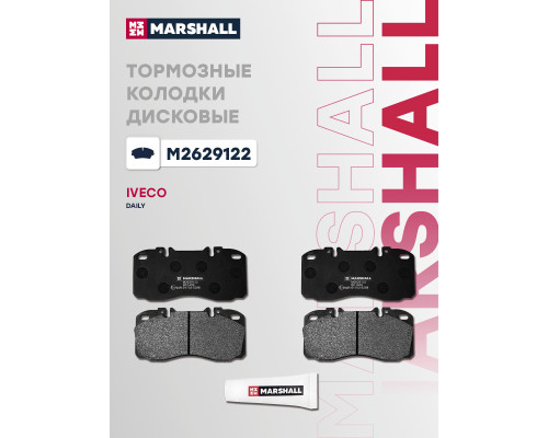 Комплект дисковых колодок передние IVECO DAILY 06-