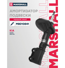 Амортизатор подвески левый передний KIA CERATO 03-, SEPHIA 97-, SHUMA 96-, SPECTRA 00-