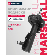 Амортизатор подвески левый передний OPEL ASTRA 09-, ZAFIRA 11-; CHEVROLET ORLANDO 10-