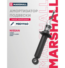 Амортизатор подвески задний NISSAN ALMERA 00-, ALMERA CLASSIC 06-, BLUEBIRD 76-, SUNNY 98-