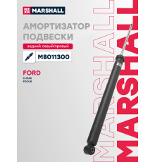 Амортизатор подвески задний FORD C-MAX 03-, FOCUS 04-; MAZDA 3 08-