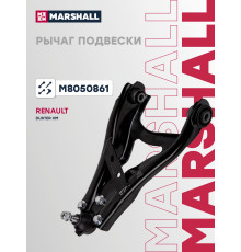 Рычаг подвески левый передний RENAULT ARKANA 19-, DUSTER 20-, KAPTUR 16-; DACIA DUSTER 10-