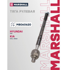 Тяга рулевая передняя KIA SOUL 08-, VENGA 09-; HYUNDAI ix20 10-