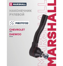 Наконечник рулевой правый передний CHEVROLET AVEO 02-; DAEWOO KALOS 02-