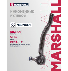 Наконечник рулевой левый передний RENAULT ARKANA 19-, DUSTER 20-, LAGUNA 01-, TRAFIC 01-