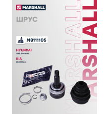 ШРУС внешний с ABS HYUNDAI ix35 10-; KIA SPORTAGE 10-