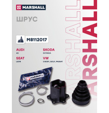 ШРУС внутренний SKODA OCTAVIA 04-; VOLKSWAGEN GOLF 91-, JETTA 05-, PASSAT 88-