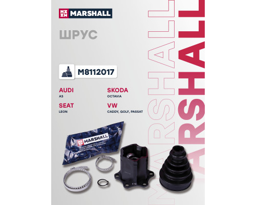 ШРУС внутренний SKODA OCTAVIA 04-; VOLKSWAGEN GOLF 91-, JETTA 05-, PASSAT 88-