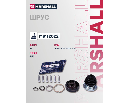 ШРУС внутренний VOLKSWAGEN CADDY 95-, GOLF 74-, JETTA 78-, POLO 81-, VENTO 91-