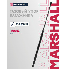 Газовый упор багажника HONDA CIVIC 05-