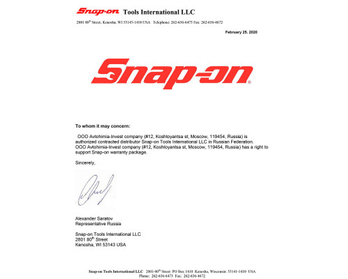 Адаптер Ford-1A(B) для диагностического сканера Snap-on MT2500
