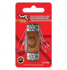 Многофункциональный перочинный нож World Rider WR5002