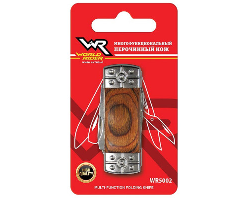 Многофункциональный перочинный нож World Rider WR5002