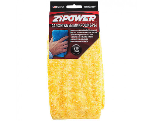 Салфетка из микрофибры 40х30 см плотность 210г/кв.м. ZiPOWER
