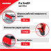 Щетка для снега со скребком 58 см. ZiPOWER