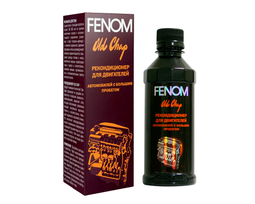Рекондиционер для двигателей автомобилей с большим пробегом FENOM