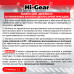Супер антигель для дизельного топлива Hi-Gear -47С, (для обработки 10 000 л. топлива), 20 л.