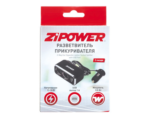 Разветвитель прикуривателя ZiPOWER