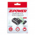 Разветвитель прикуривателя ZiPOWER